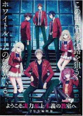 梦想成为魔法少女完整版 剧照1
